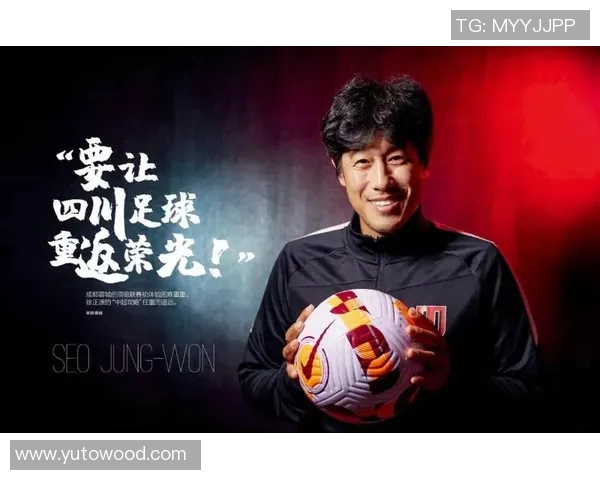 《足球周刊专访：球星背后的奋斗故事与场外生活揭秘》